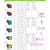 江苏双科 16MM 带灯自锁按钮开关 LAY50-16A-11TD 颜色电压可选 圆形 绿色 红色 黄色 220V 220V