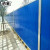 彩钢围挡 市政挡板 交通施工隔离护栏 建筑工地围栏防腐防锈 交通防护 高2.5米一米价格 小草绿板