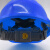 库铂W型 安全帽 新国标ABS三道筋防砸透气工业头盔 工程工地建筑施工抗冲击 蓝色