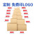 吉泰易盛定制纸箱-单位：个-300个起批-10天发货 象棋纸箱^200×200×100