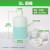 1L至10升圆桶级密封塑料小水桶耐酸碱化工试剂样品分装瓶 5L 半透明