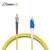 天背 光纤跳线 ST-LC 单模单芯 黄色 1.5m TB-Z122Q