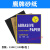 砂纸 水磨砂纸 砂纸60目-2000号磨墙钣金水砂纸 鹰牌砂纸150目1包【100张】