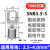 SNB1.25-3叉形裸冷压接线端子UT1-4开口Y型U型5S加厚L线鼻3.5 SNB3.5-5(1000只)