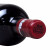 拉菲酒庄法国1855列级名庄一级庄 拉菲古堡/拉菲酒庄干红葡萄酒 单支礼盒 2001年 750ml 正牌 RP:94分