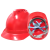 林盾安全帽工地建筑施工领导劳保透气头盔abs加厚防砸帽免费印字定制 红色