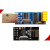 USB转NRF24L01 模块无线串口通信数传 无线串口遥控控制开发模块