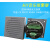 艾智威AGV音乐报警器 语音播报器 可选IO/RS232/485/CAN总线 AWS24AT