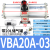 气动增压阀VBA10A-02/VBA11A-02/VBA20A-03/空气加压增压泵 VBA20A-03GN配20L储气罐