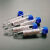 定制12ml尿沉渣试管塑料一次性标本采样实验室化验用尿检刻度管量 12ml便管非 散