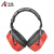 华特7402防护耳罩（红色）隔音降噪 学习打鼓出差工作防噪音耳罩工厂车间工人防护劳保用品