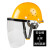 柯思捷定制!!精选好物!! 气挡风护眼电焊面罩头盔式打磨焊帽脸部WW 安全帽(黄色)+支架+透明屏-H7Q