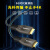 深蓝大道 H314 H315 光纤HDMI线 高清线 2.0光纤 投影机HDMI线 米 H314 2.0版4K 15米