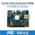 璞致FPGA开发板 Zynq  MPSOC ZU9EG ZU15EG ZCU102 4K  专 豪华套餐