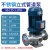 304不锈钢管道泵防腐蚀耐酸碱380v立式离心泵增压泵循环泵高扬程 401251.1KW
