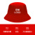纯棉渔夫帽定制印logo印字定做刺绣志愿者团队广告活动宣传旅游活动遮阳帽子工作帽 卡其色
