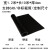 Erilles定制橡胶垫工业耐磨耐油防滑减震黑色高压绝缘橡胶板5mm10kv配电房8mm (整卷)1.2米*8米*m