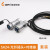 航空插头插座SA24 LC 光纤电缆线信号连接器适配器单模 SA24-光纤套装(插头+对接座)