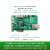 贞芯研  FPGA开发板 Xilinx Zynq MPSoC（套餐A(F21-4EV裸板+基础配件包)）