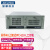 研华科技（ADVANTECH）研华工控机IPC-610L/I7 2600/8G/1T/250W/正版win7