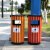 庄太太【塔型镀锌板塑木咖啡色】户外垃圾桶室外拉圾筒环卫分类环保垃圾箱果皮箱