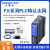 ETH-FX-2P 适用PLC FX3U 1N 2N 3G转以太网模块fx3u-enet-adp 【转网口】Q系列PLC转网口_