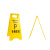 锦安行 JCH-GSP08 告示牌 警示牌 锥指示牌 A字牌塑料黄色牌子 专用车位