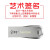 闪迪（SanDisk） u盘商务U盘高速金属优盘 CZ74 USB3.1刻字定制u盘读速150M/s 艺术签名 128G
