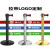 创宾定制一米线商场排队栏杆护栏座隔离带警戒银行伸缩不锈钢logo 2米黑色U型 一根