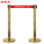 圣极光伸缩隔离带一米线栏杆钛金色商场围栏可定制G2787加厚5米