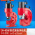 先明(红色CH70L+1.5KW/380V)CH-6070电动液压冲孔机槽钢角铁打孔器扁铁开孔器手动冲孔器剪板C471
