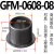 替代易格斯GFM工程塑料轴套滑动轴承带法兰耐磨衬套肩型无油自润 深紫色_深灰色.GFM-0810-05