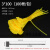标签扎带标牌网线电线尼龙标记捆绑捆扎带园艺塑料扎线束缚束线带 ONEVAN 黄色100条(3*100mm)
