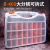 谋福（CNMF）零件盒 分类收纳盒 塑料格子整理盒 可拆卸分格盒子(B-460大分格可拆手提式)