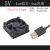 SUK 散热风扇 5V USB 4CM铝片加风扇 单位：个 起订量5个 货期45天