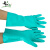 大杨080植绒丁腈手套 XL特大号 5双 防化耐油污耐酸碱防滑保暖工业劳保手套
