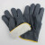 出极 电焊手套 牛皮加棉隔热劳保防护手套 单位:双 深色:普通款 