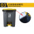 户外脚踏垃圾桶多尺寸塑料环卫物业户外脚踏垃圾桶 黑黄 20L
