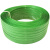 伏兴 PET塑钢打包带 1608型全新料手工捆扎带塑料包装带 净重5kg (16*0.8mm)绿色