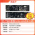 帝舰 （DC-T566主板(有vbyone)/4+16G新客特价）RK3566安卓开发板带vbyone接口适用条形屏货架显示广告机