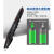 雅家雅佳电吹管专用电池 AKAI5000/SOLO/SOLOC备用大容量锂电池 18650-2800mAh(ZH 1.5 3P A