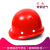 国标ABS安全帽工地工程施工透气安全头盔建筑领导加厚防护安全帽 玻钢透气按钮款红色