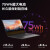 联想小新Pro16 锐龙八核16英寸全面屏高性能轻薄设计制图办公手提游戏笔记本电脑 R7-6800H 16G 512G固态丨官方标配 2.5K高色域超清屏