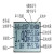 大红点数字驻波表 射频/高频 功率计 型号RD106 配套附件 RD106P简配