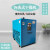 沪盛冷干机 高温款冷冻式干燥机 空压机通用干燥设备 HRD-1F