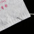 适用米袋子透明编织袋蛇皮袋5kg10斤20斤25公斤装大米袋子加厚大米袋定制 透明10公斤通用图案100条