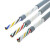 民兴电缆 高柔性拖链电缆TRVV2芯3芯4芯 0.2 0.3 0.75 1.5平方耐 TRVV 5芯x0.75平(5米)