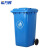 希万辉 360L绿色 商用特大号垃圾桶户外环卫带盖带轮塑料垃圾桶XWH0002