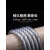 包塑镀锌钢丝绳大棚种植遮阳网拉线软带皮透明包胶3456 8mm晾衣绳 4毫米 100米送8个卡头 透明包塑