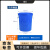 瑾伦食品级加厚塑料桶圆形带盖铁把手收纳桶家用储物大容量塑胶桶 60#蓝色